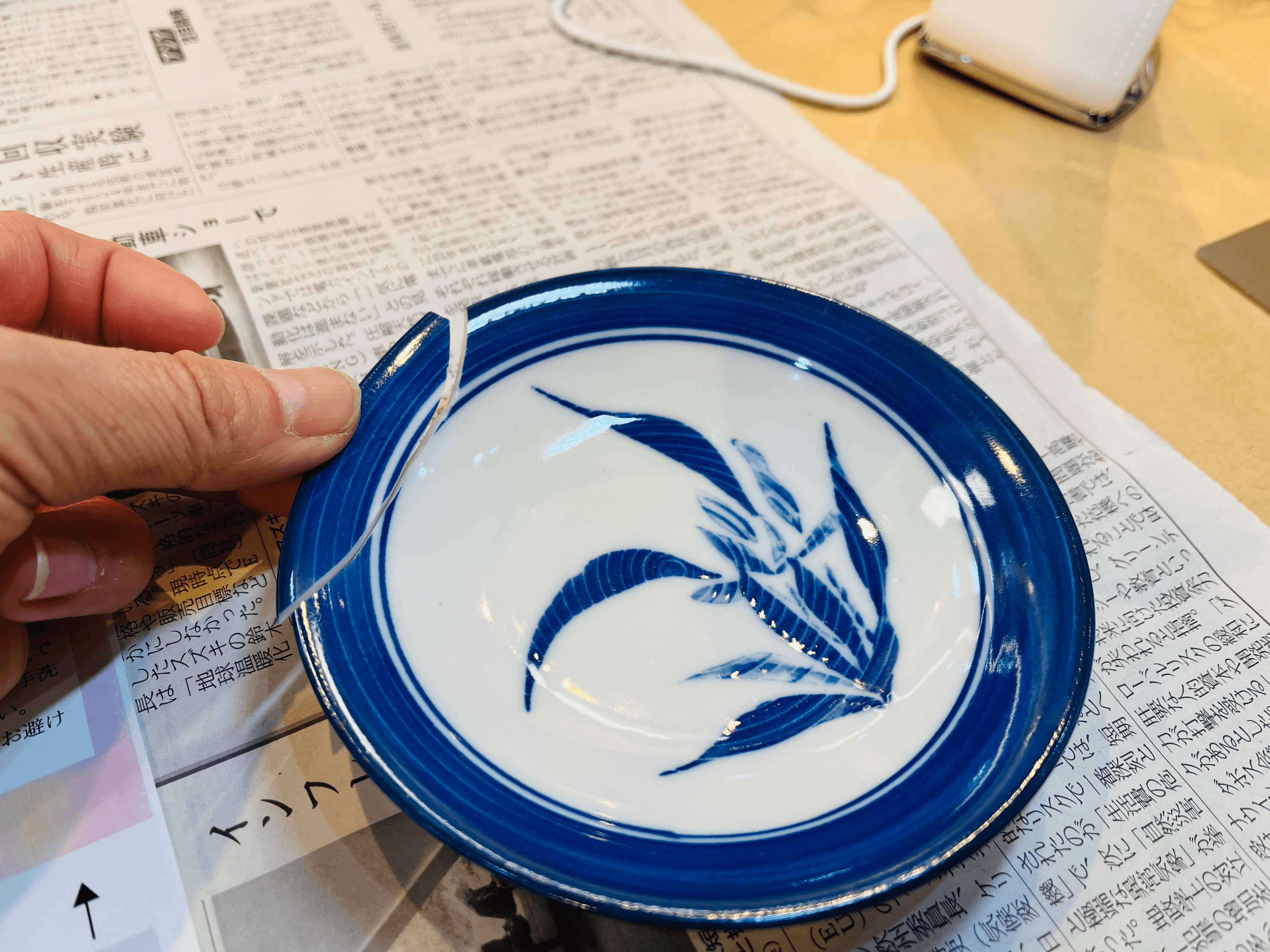 Kintsugi-3.png