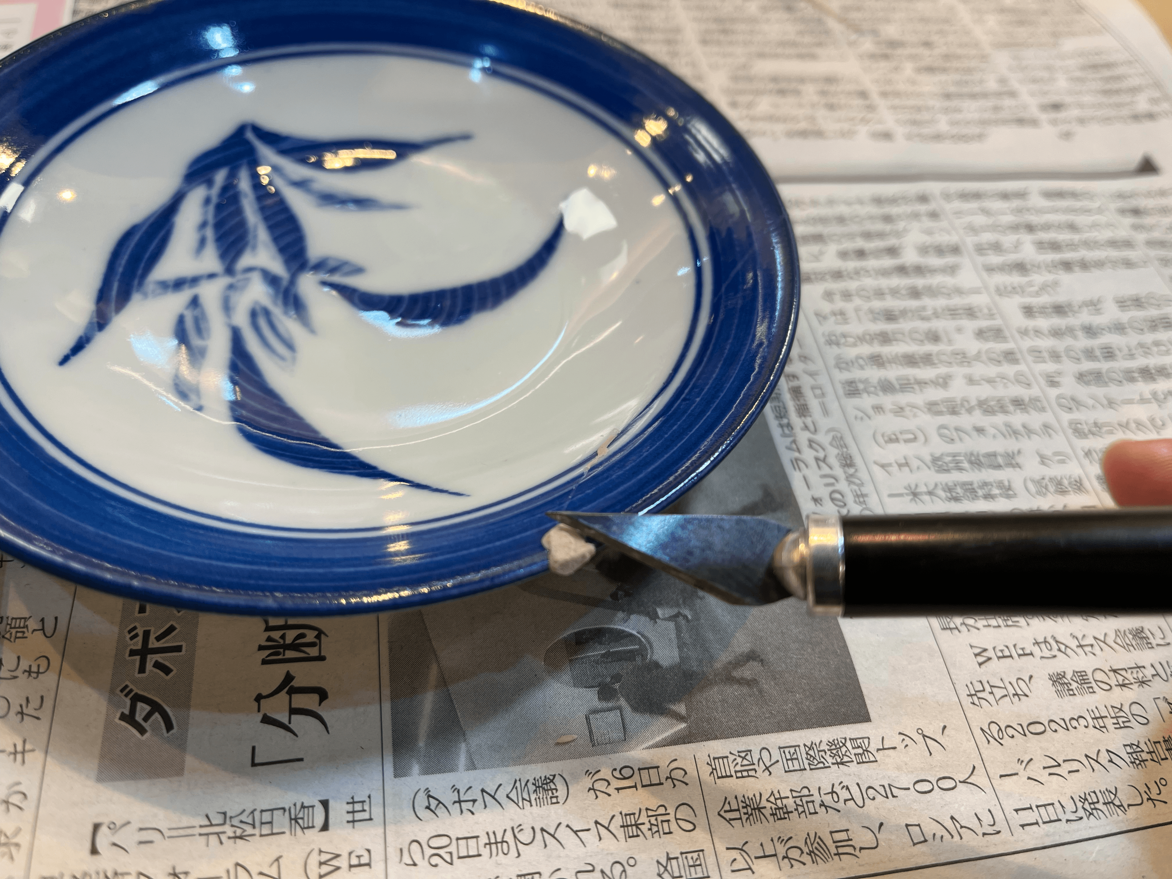 Kintsugi-8.png